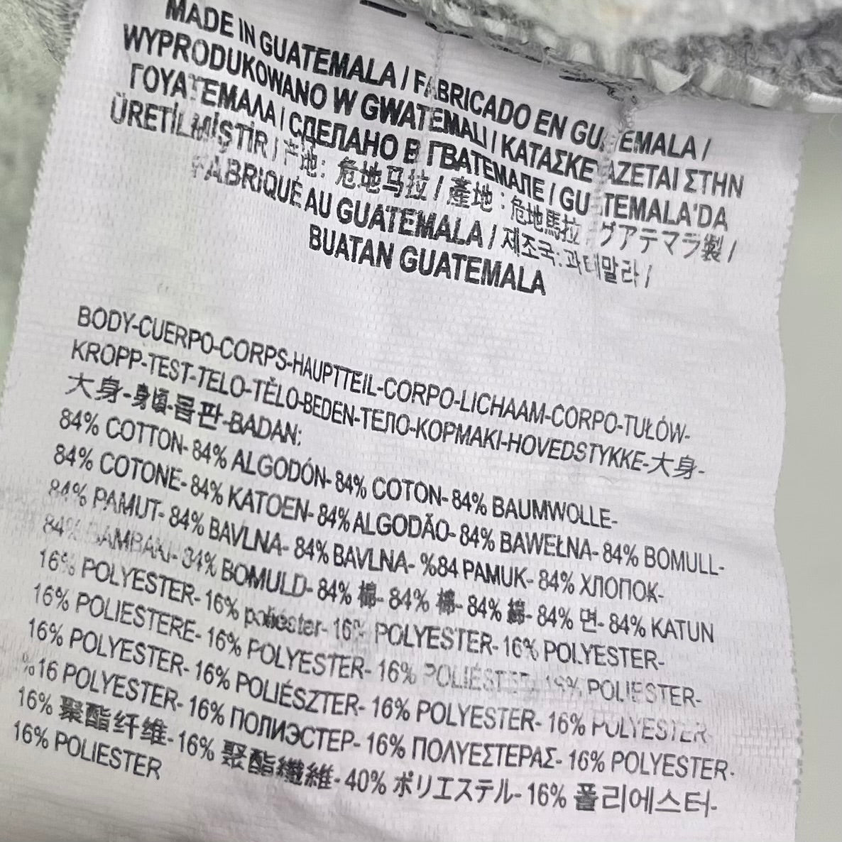 Vans Off The Wall Hoodie "No Bad Trips Better Daze!" Gray Men's Size Large