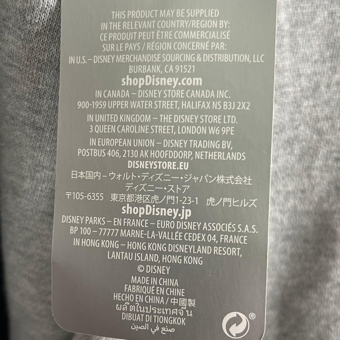 Disney Star Wars Holiday Christmas Crewneck Hoodie Sweatshirt - Gray Size Medium