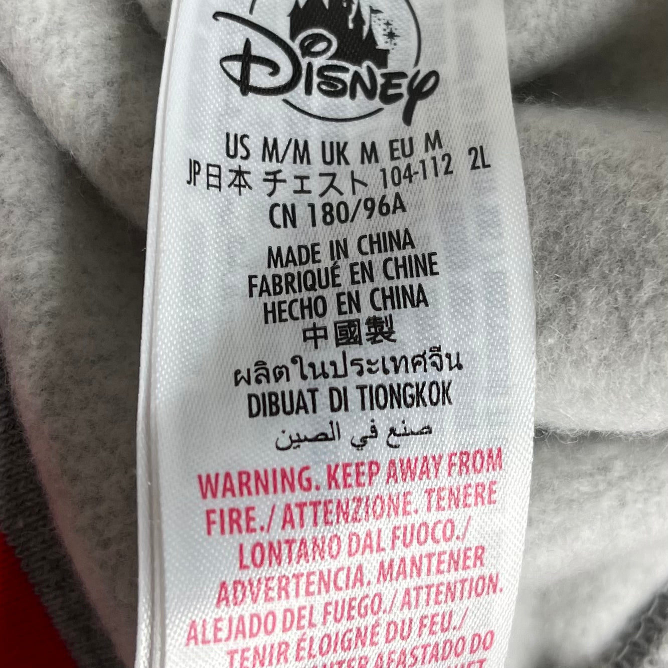 Disney Star Wars Holiday Christmas Crewneck Hoodie Sweatshirt - Gray Size Medium